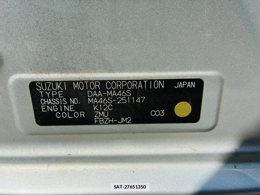 Suzuki SOLIO 2019-08 7970693-39
