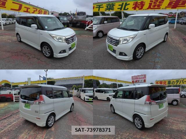 Suzuki SOLIO 2016-02 8101924-3