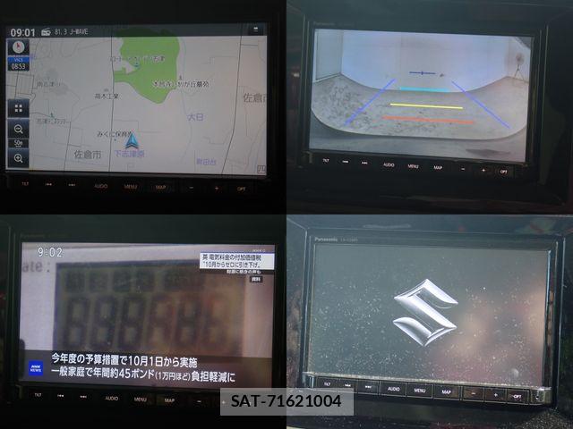 Suzuki SOLIO 2021-07 8210239-16