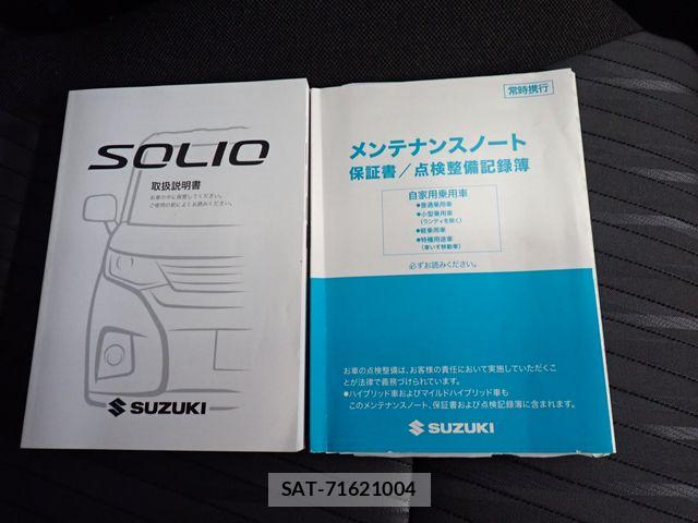Suzuki SOLIO 2021-07 8210239-26