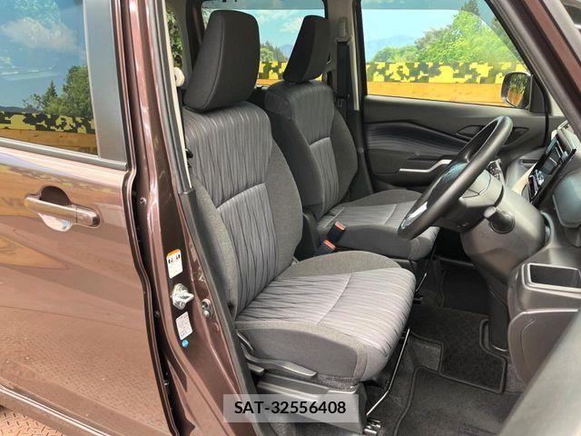 Suzuki SOLIO 2021-03 8210237-8
