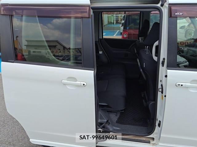 Suzuki SOLIO 2014-05 8210240-11