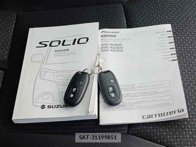 Suzuki SOLIO 2020-03 8246710-8