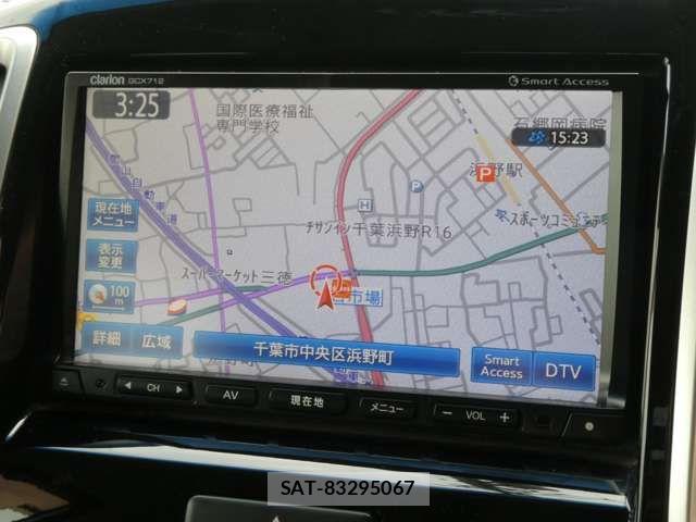 Suzuki SOLIO 2014-06 8317121-1
