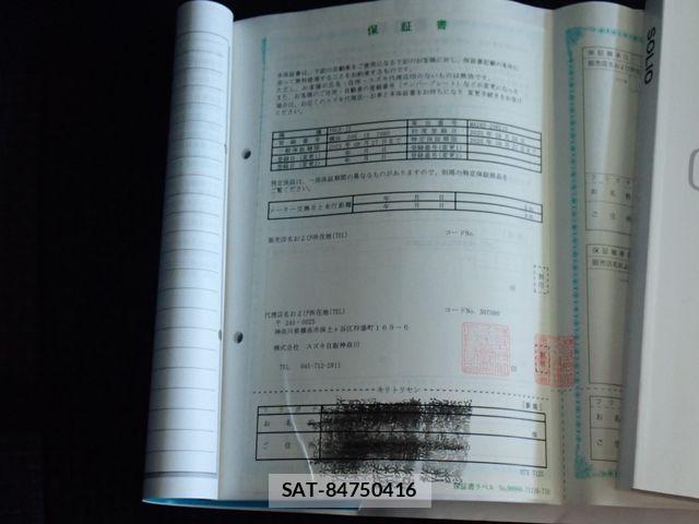 Suzuki SOLIO 2020-08 8317117-25