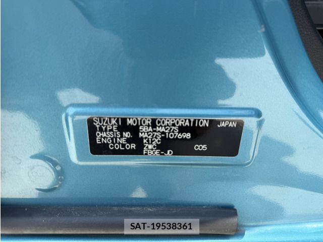 Suzuki SOLIO 2022-11 8317115-11