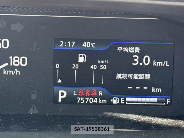 Suzuki SOLIO 2022-11 8317115-15