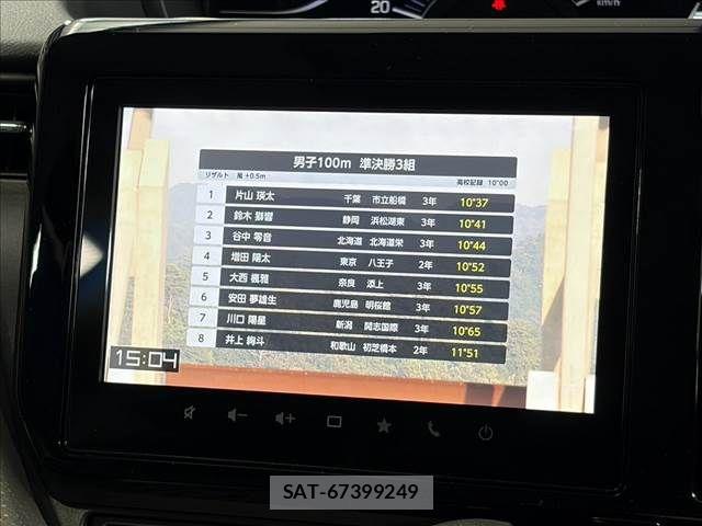 Suzuki SOLIO 2026-02 8337905-29