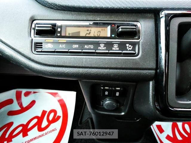 Suzuki SOLIO 2024-09 8337910-20