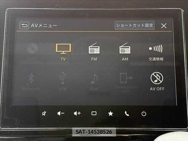 Suzuki SOLIO 2023-10 8368735-22