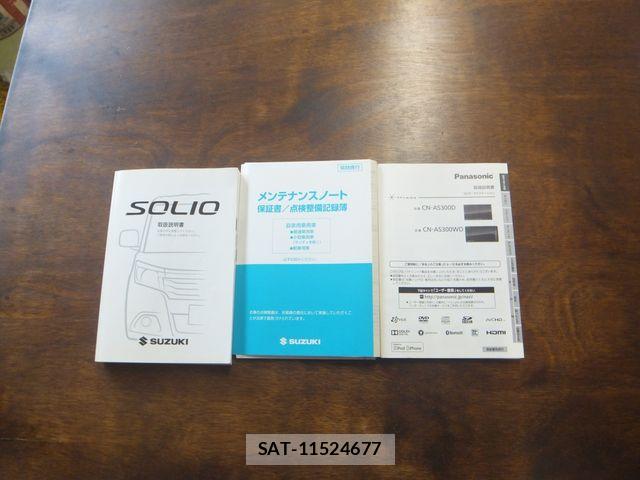 Suzuki SOLIO 2016-07 8368751-28
