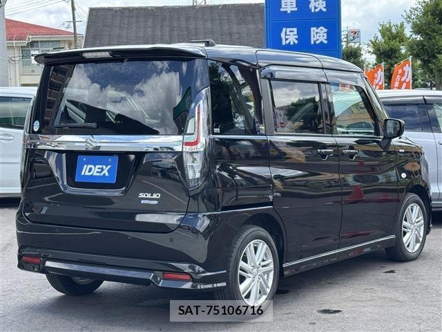 Suzuki SOLIO 2023-01 8368743-1