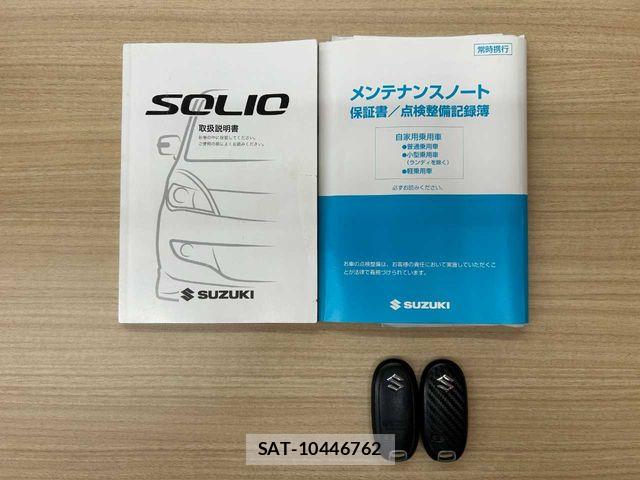 Suzuki SOLIO 2011-07 8368752-2