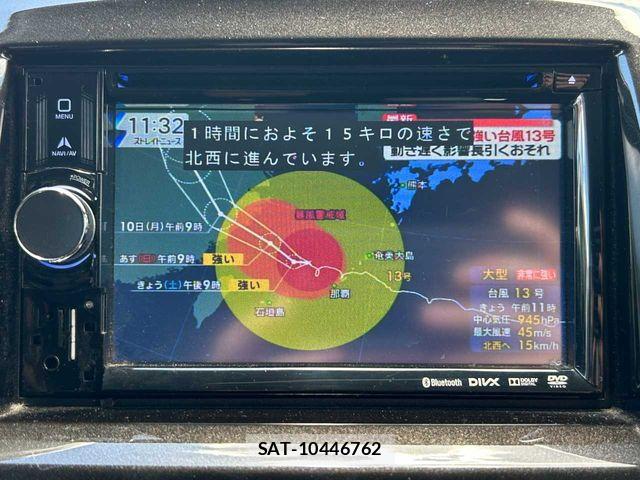 Suzuki SOLIO 2011-07 8368752-4