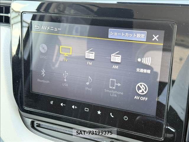 Suzuki SOLIO 2023-10 8372201-2