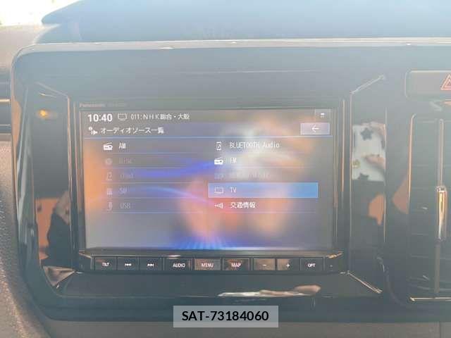 Suzuki SOLIO 2024-12 8372199-6