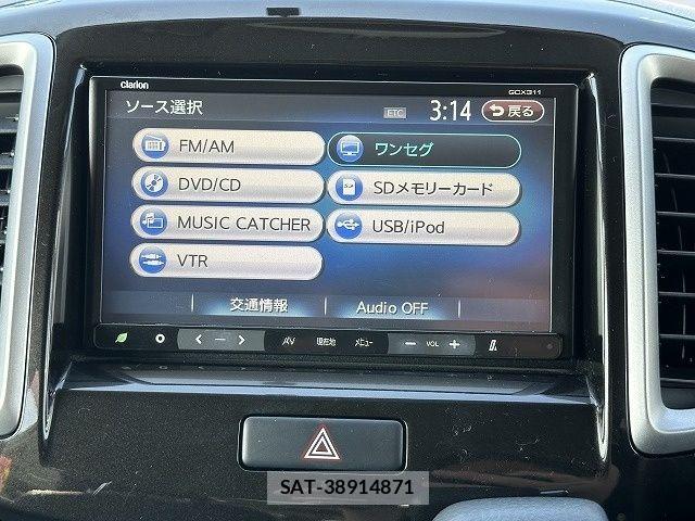 Suzuki SOLIO 2011-08 8415006-19