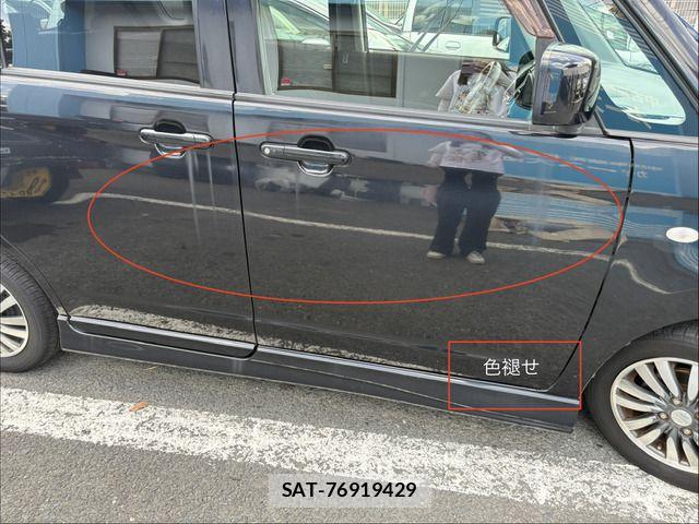 Suzuki SOLIO 2011-08 8415013-11