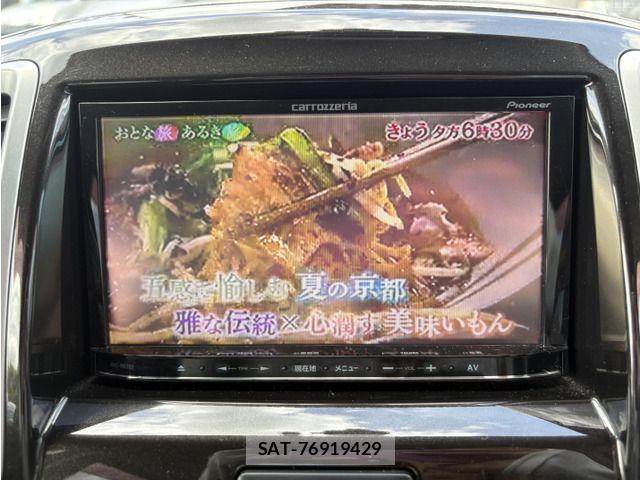Suzuki SOLIO 2011-08 8415013-7