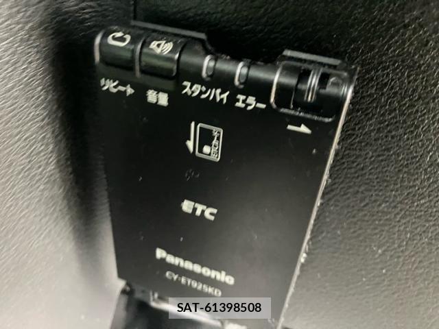 Suzuki SOLIO 2015-08 8415012-16