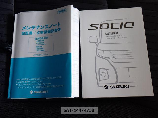 Suzuki SOLIO 2021-11 8486090-27