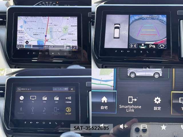 Suzuki SOLIO 2021-09 8527402-5