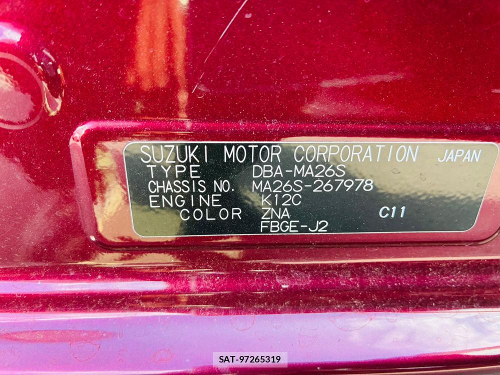Suzuki SOLIO 2020-07 8448992-35