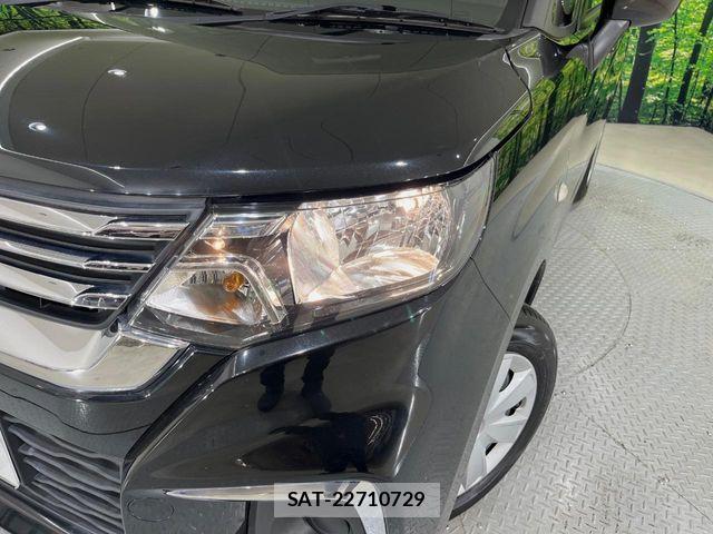 Suzuki SOLIO 2022-04 8527401-11