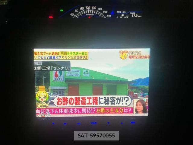 Suzuki SOLIO 2023-02 8527393-13