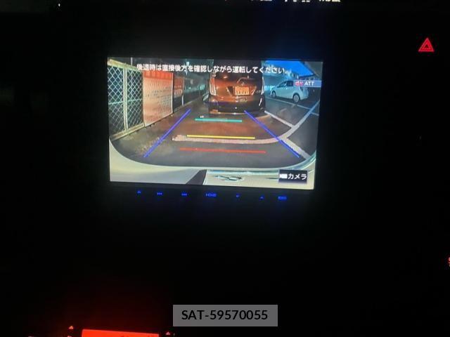 Suzuki SOLIO 2023-02 8527393-15