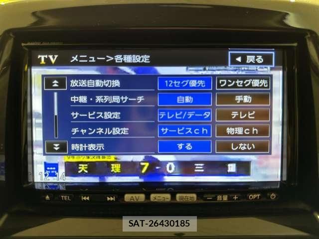 Suzuki SOLIO 2011-09 8528562-21