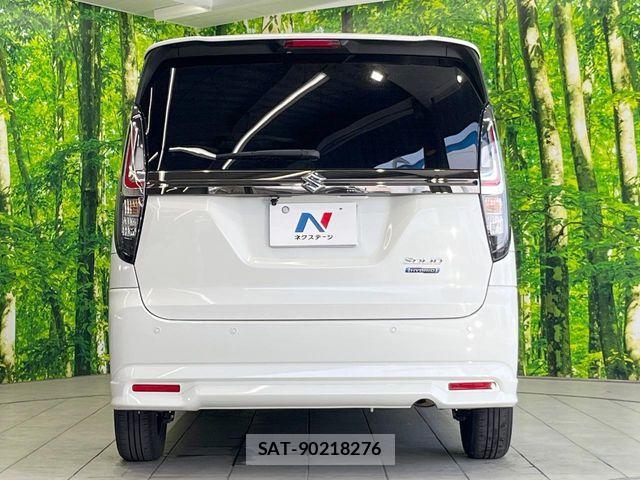 Suzuki SOLIO 2023-03 8527399-15