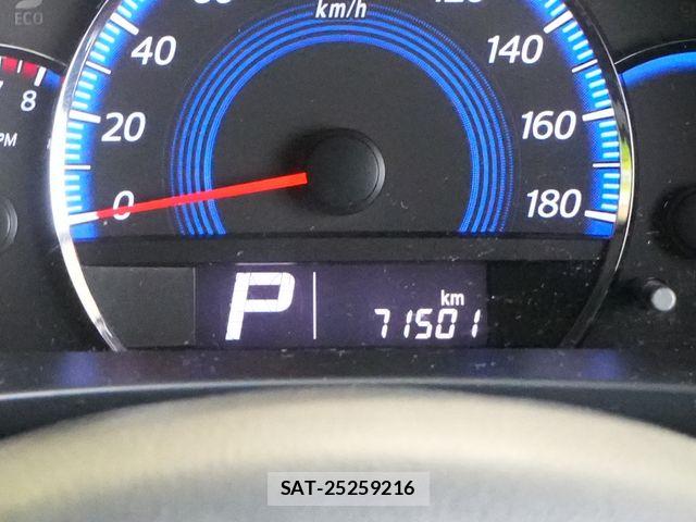 Suzuki SOLIO 2012-01 8528561-10