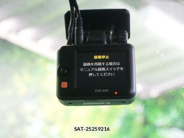 Suzuki SOLIO 2012-01 8528561-16