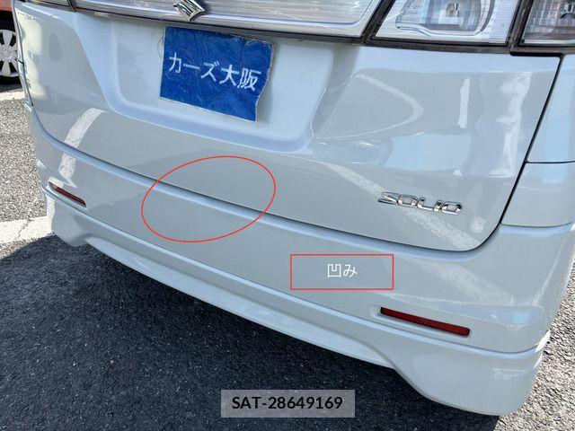 Suzuki SOLIO 2011-08 8563568-13