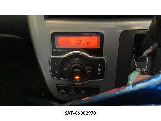 Suzuki SOLIO 2015-09 8563569-29