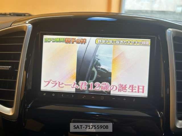 Suzuki SOLIO 2014-05 8628928-3