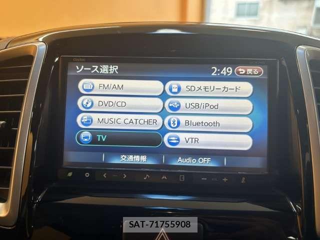 Suzuki SOLIO 2014-05 8628928-4