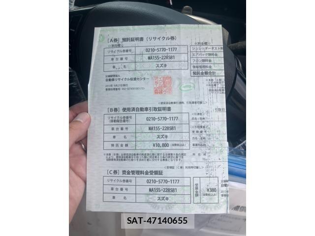 Suzuki SOLIO 2013-09 8628933-22