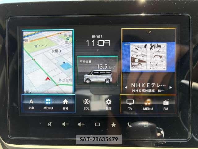 Suzuki SOLIO 2022-02 8628923-2