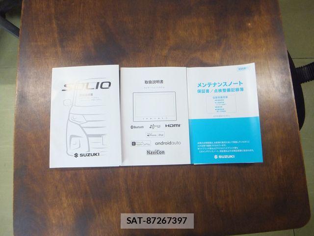 Suzuki SOLIO 2026-01 8628918-21