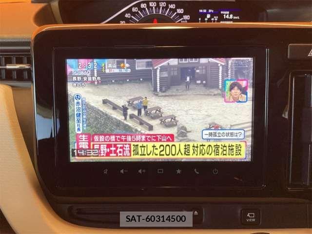 Suzuki SOLIO 2023-10 8628920-4