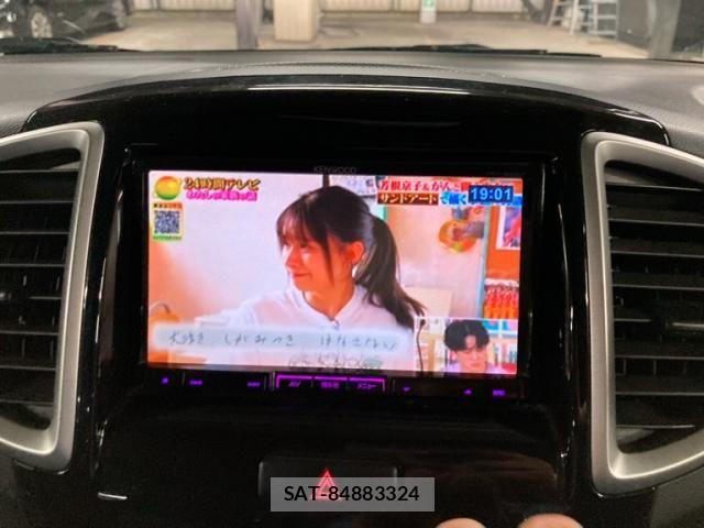 Suzuki SOLIO 2011-12 8661621-22