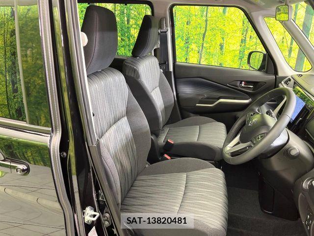 Suzuki SOLIO 2026-01 8666920-8