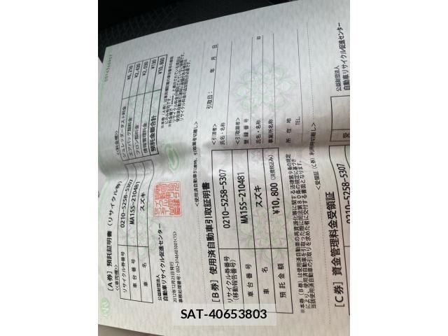 Suzuki SOLIO 2012-12 8744227-22