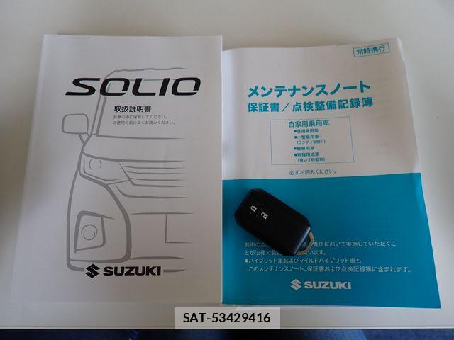 Suzuki SOLIO 2024-06 8745899-26