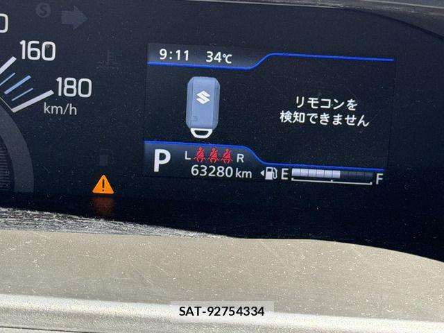 Suzuki SOLIO 2023-06 8745903-17
