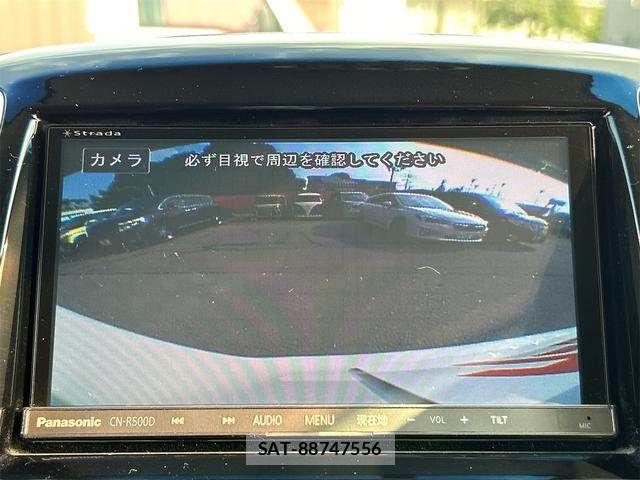 Suzuki SOLIO 2014-01 8831650-9