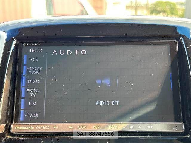 Suzuki SOLIO 2014-01 8831650-29