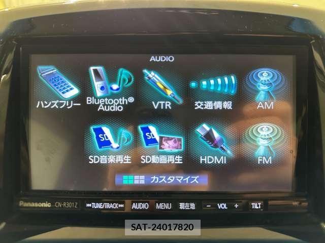 Suzuki SOLIO 2015-01 8850662-22